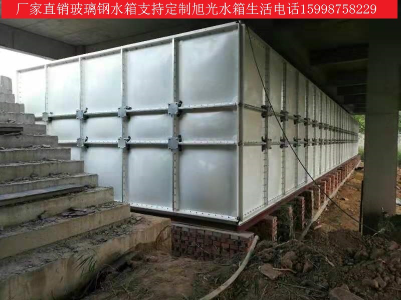河北威县玻璃钢水箱